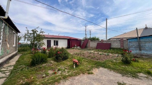 Алматинская область, Еркин