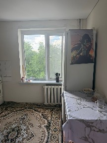 Квартирге жіберем