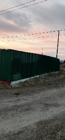 Продам частный дом 25 соток земли цена шестьполови миллиона тенге.