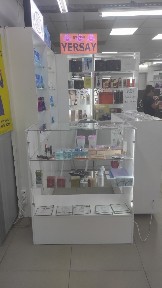 Срочна гатовый бизнес разливной духи
