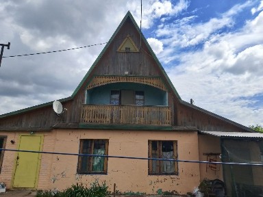 Продам Дом Срочно