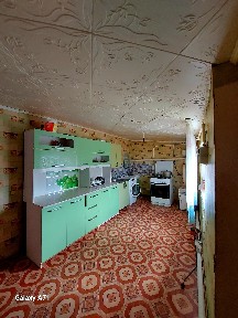 Шыңғырлау ауданы уй сатылады