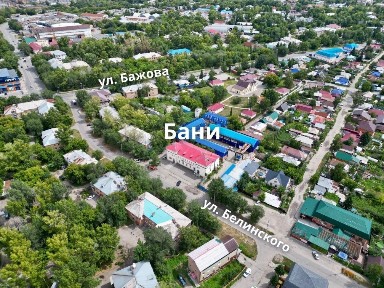 Восточно-Казахстанская область, Усть-Каменогорск, 45-я аптека