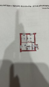 Продаю 2х ком кв обр в личку