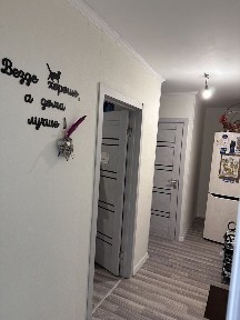 Продам лучшую квартиру