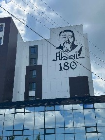 Продам 3 комнатную квартиру в ЖК Керей Комфорт 79,8 м2