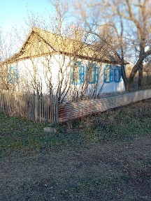 Продам дом, срочно