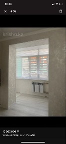 Мангистауская область, Актау, 1