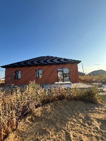 Актюбинская область, Актобе, Все