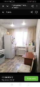 Продам 1 комн. квартиру Район Мечети.