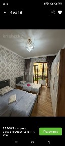 Аренда 3 комнатная квартира ЖК Keruen Saray Сдаю меблированную кварти