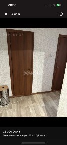 3 ком. квартира