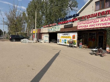 Сдаётся в аренду готовый строительный магазин в Алматы