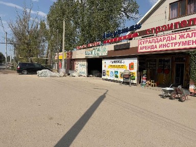 Сдаётся в аренду готовый строительный магазин в Алматы