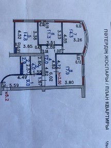 Продам 3-х комнатную квартиру Кожал Барак 13/2