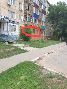 Помещение под бизнес