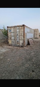 Алматинская область, Байсерке