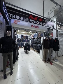 Актюбинская область, Актобе, микрорайон 11