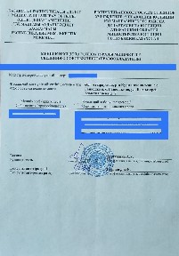 Атырауская область, Атырау, Авангард