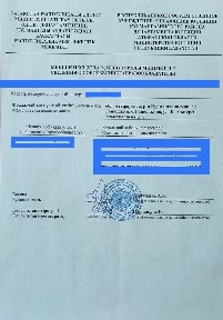 Продается дом в Курмангазы (Ганюшкино)