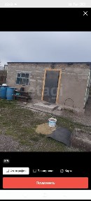 Продам дачу, летний и зимний вариант, 2015 год постройки
