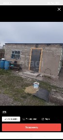 Костанайская область, Костанай