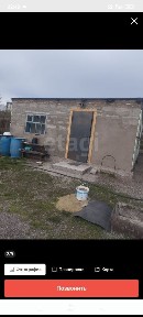 Продам дачу, летний и зимний вариант, 2015 год постройки