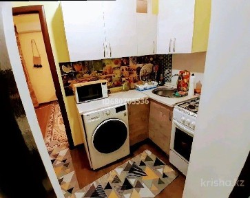 Продам или обменяю