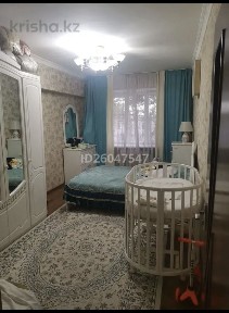 Обменяю 4 комнаты на две квартиры