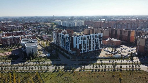 Костанайская область, Костанай