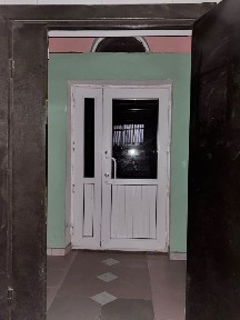Сдается помещение под бизнес