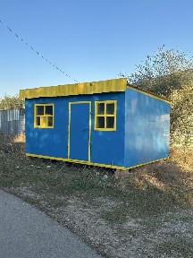 Костанайская область, Костанай