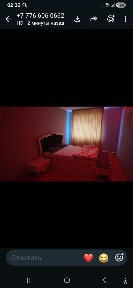 Госнинца посуточно