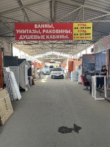 Контейнер “ЖЕТЫСУ” базар