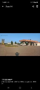 Актюбинская область, Актобе, микрорайон 11