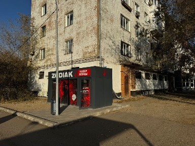 Аренда помещения