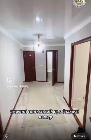 Продаётся квартира на 3 этаже 4 комнаты, г. Хромтау