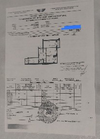 Продам квартиру. Район. 