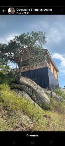 Восточно-Казахстанская область, Новая Бухтарма