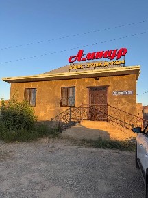 Туркестанская область, Кайтпас
