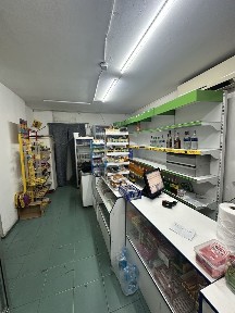 Магазин Под бизнес