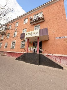 Акмолинская область, Бектау