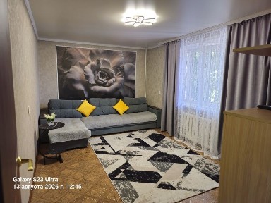 Сдается квартира в центре