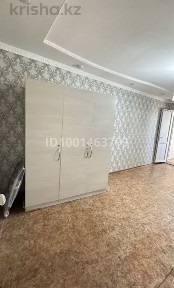 жанаозен квартира сатылады