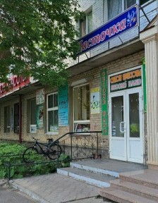 Продаётся уютная фотостудия в районе вокзальной площади