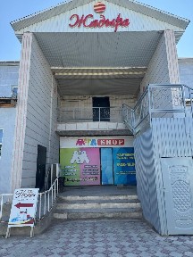 Кызылординская область, Шиели