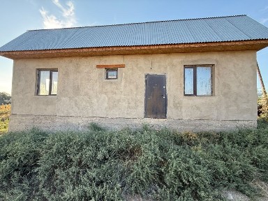 Жамбылская область, Акыртобе
