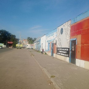 Костанайская область, Костанай