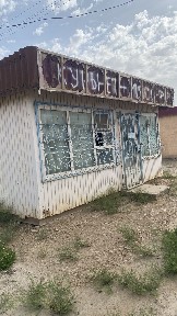 Продаётся бу павильон