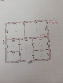 Үй сатылады 4 бөлмелі